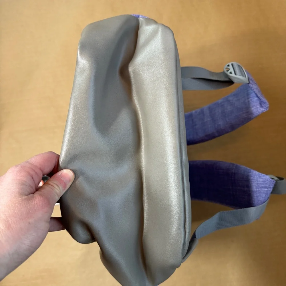 BONDKA JOCASTA BACKPACK- purple‎ - NWT